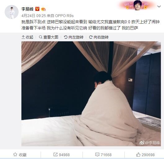 在这支视频中，陈国辉讲述了自己拍摄这部电影的初衷